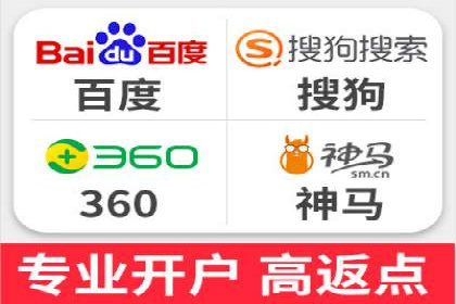 案例解读：竞价托管助力企业广告投放效果提升